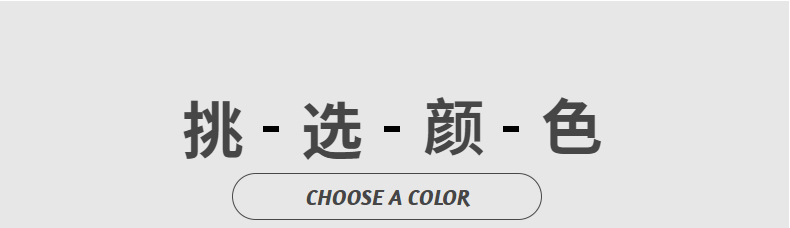 【面膜冰冰裤】夏女裤新款面膜防污防晒大码烟管九分休闲冰冰裤女详情30