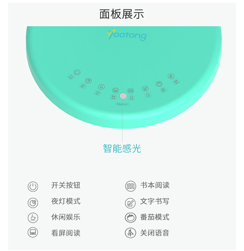 Customized blue light-free smart eye-protecting lamps for student dormitories, study rooms, bedrooms, and reading desk lamps from desk lamp gift manufacturers pic 13