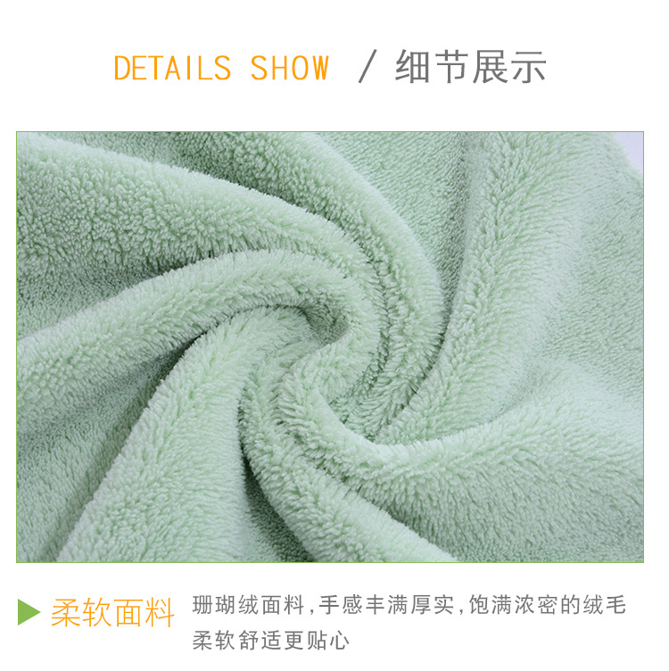 Low-density, medium-density and high-density coral fleece plain square towels, soft absorbent baby handkerchiefs, hand towels, home cleaning cloths pic 9