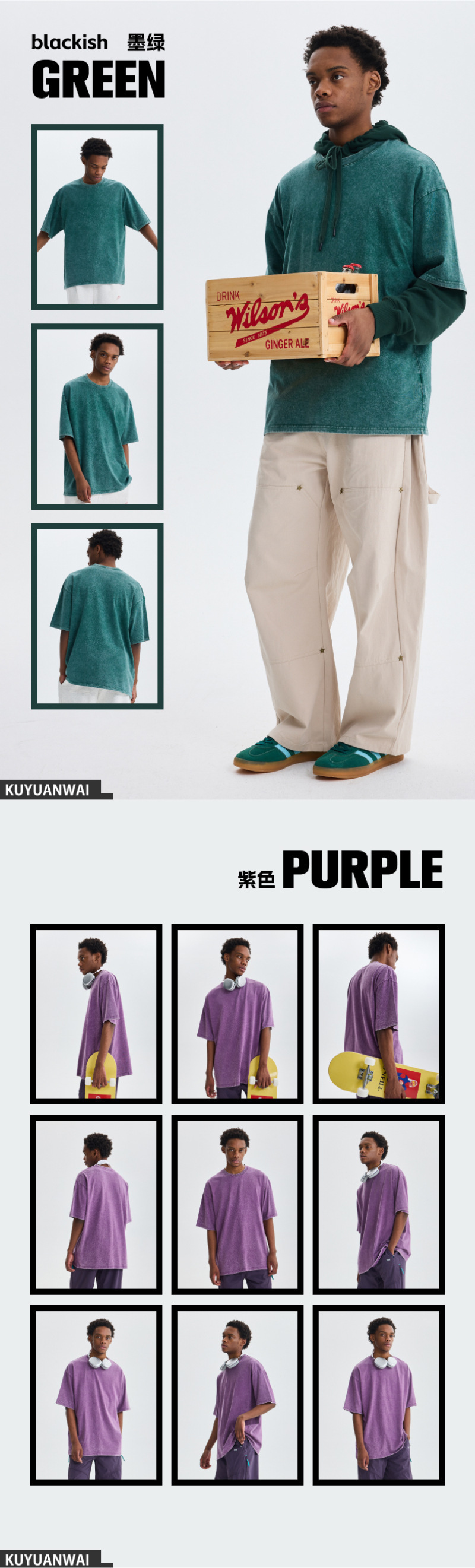 美式高街水洗做旧宽松纯棉男女夏季复古潮牌短袖 T 恤详情15