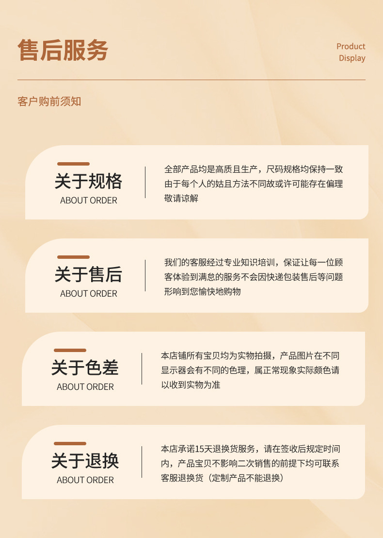 水湖蓝毛球大小涤纶高弹毛绒球diy配件手工玩具服装配饰现货批发详情21