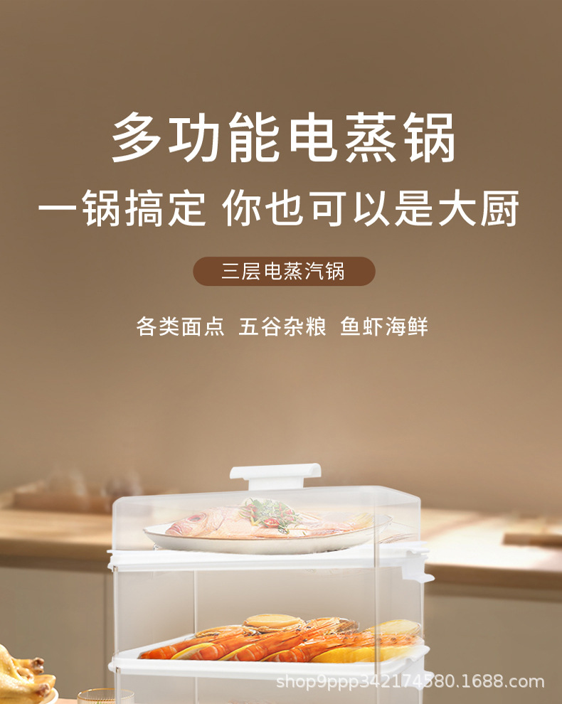 分段_01.jpg