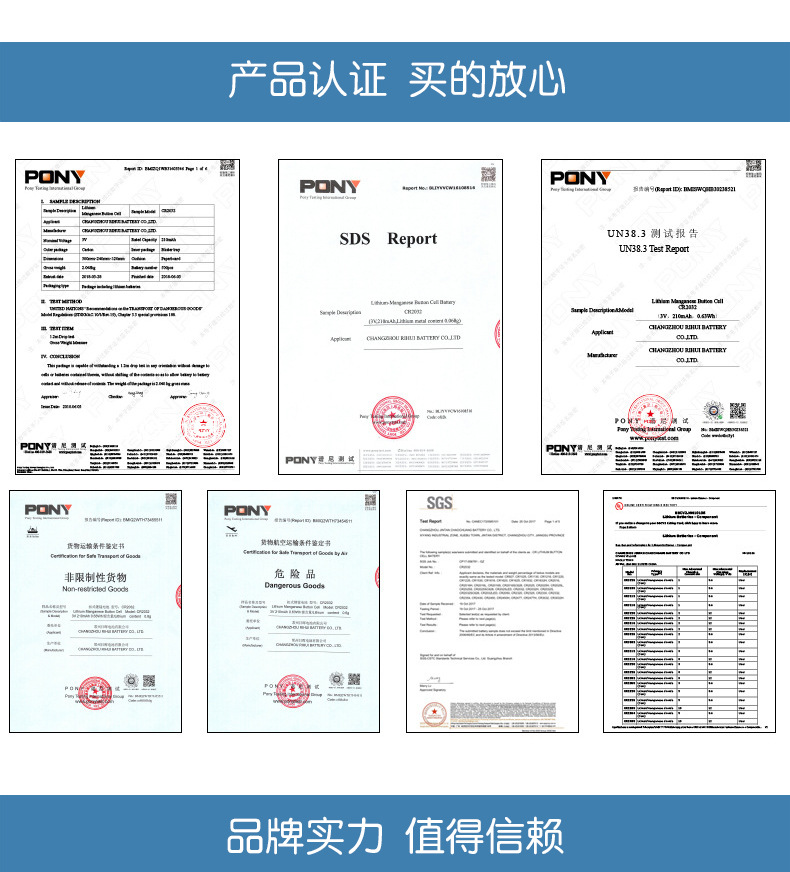 2032---详情(1)_06.jpg
