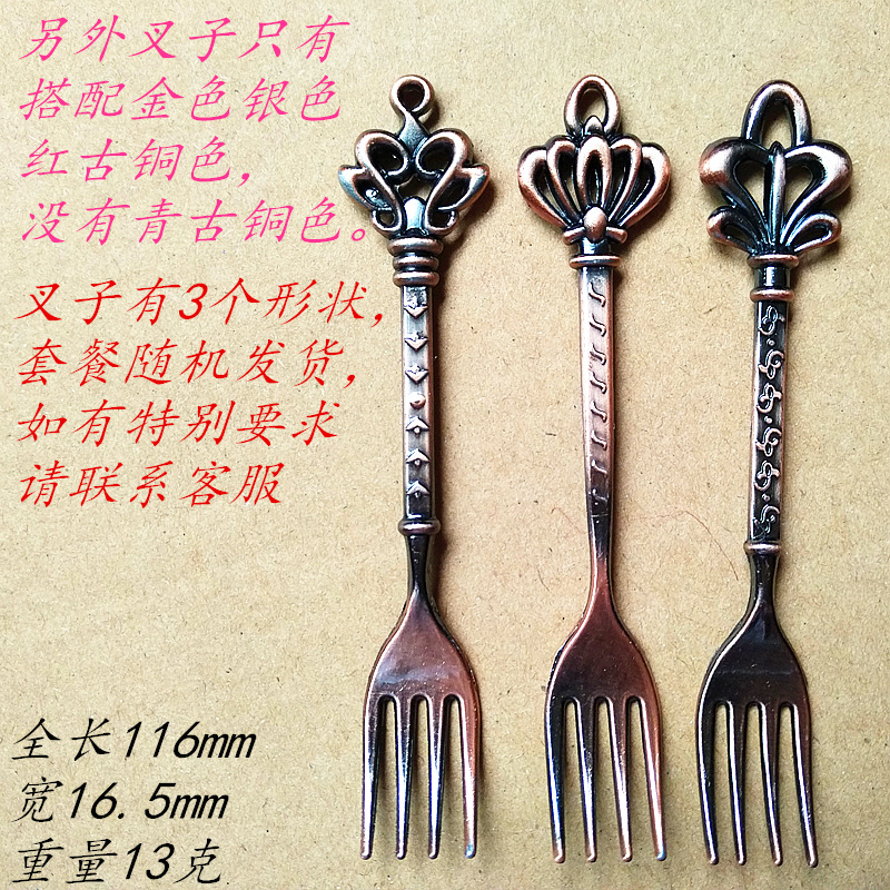 Retro European court tableware 6-piece set: fruit fork, cake fork, pomegranate flower, coffee spoon, small spoon, gold and silver, bronze, dessert spoon, dessert fork, coffee mixing spoon, tableware, ice cream spoon, fork spoon pic 28