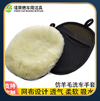 超细纤维加厚棉纱洗碗布 双面网格毛巾懒人抹布 厨房洗碗巾百洁布详情13