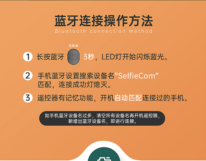 Mobile phone, selfie stick, Bluetooth, Douyin, live streaming, all-in-one retractable portable camera, photography stand, tripod, universal pic 99