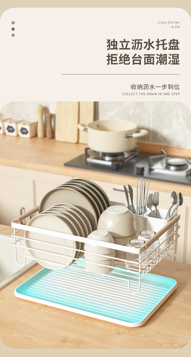 沥水碗架厨房碗碟架沥水架沥碗架家用放碟架水槽置物架碗筷滤水架详情6