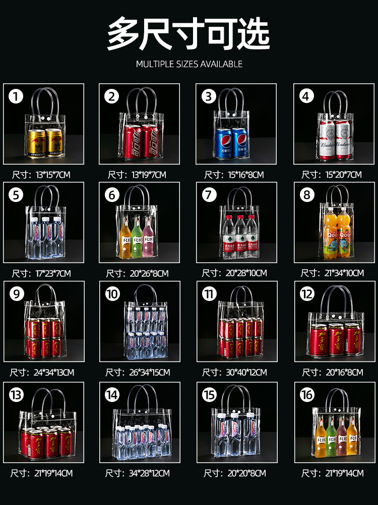 PVC transparent handbag, plastic gift bag, souvenir, wedding candy, red wine packaging bag, thickened, in stock, with customized LOGO pic 5