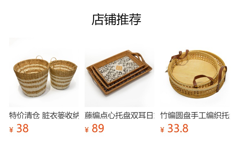 特价清仓桌子批发出租屋北欧复古圆桌民宿网红饭桌小户型圆形茶几详情9