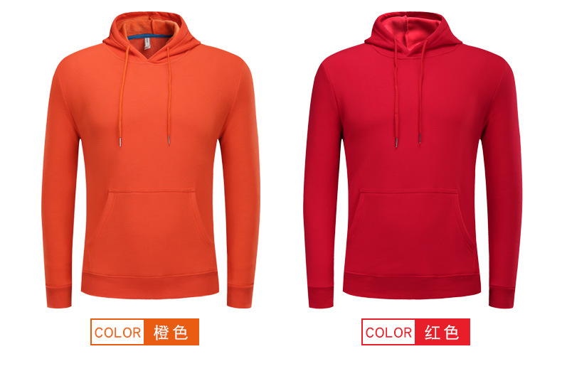 爆款加绒春秋广告文化衫连帽套头卫衣定制工作服长袖外套印字logo1详情23