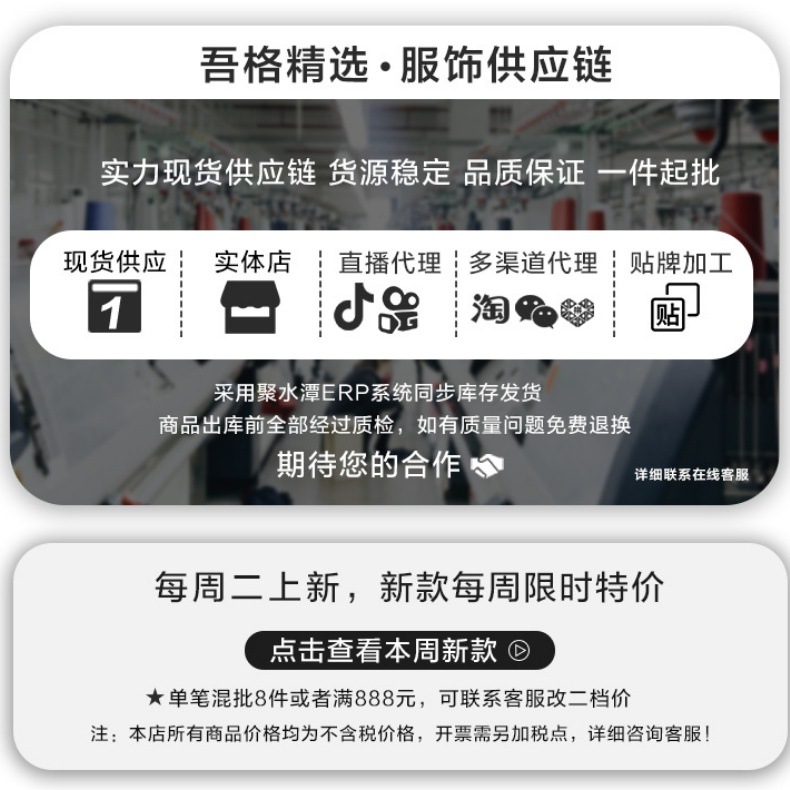 Quick-drying ice silk cotton round-neck cool-feeling foam printed short-sleeved T-shirt for men, 2024 summer new mercerized half-sleeved T-shirt pic 1