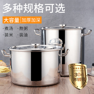 食品级304不锈钢方盘长方形平底冲孔托盘蒸饭盘酒店饭店食堂餐盘详情5