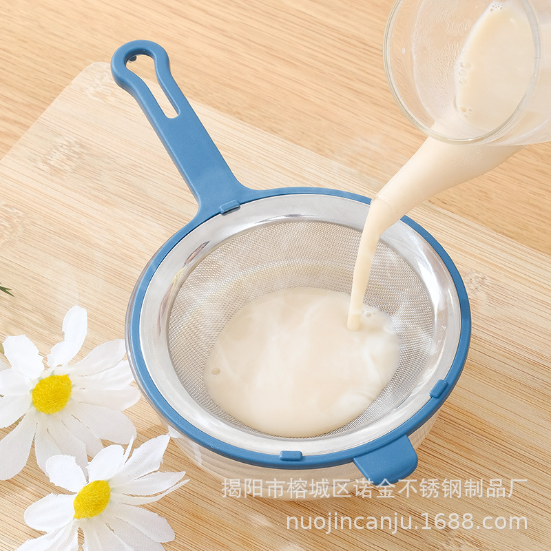 Soy milk strainer, 304 stainless steel strainer, oil-leaking frying ladle, kitchen noodle ladle, popular ins flour sieve pic 19