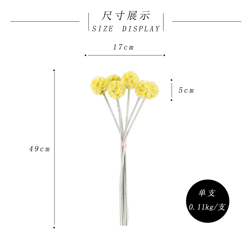High-quality artificial flowers of windmill chrysanthemum in stock, windmill flower, pine, insect fruit, living room, wedding decoration, flower arrangement art, windmill fruit pic 7