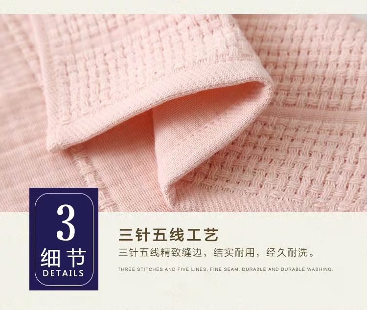 暮色亿清晨洗脸巾纯棉吸水洁面巾居家日用方巾婚庆伴手礼节日礼品详情9