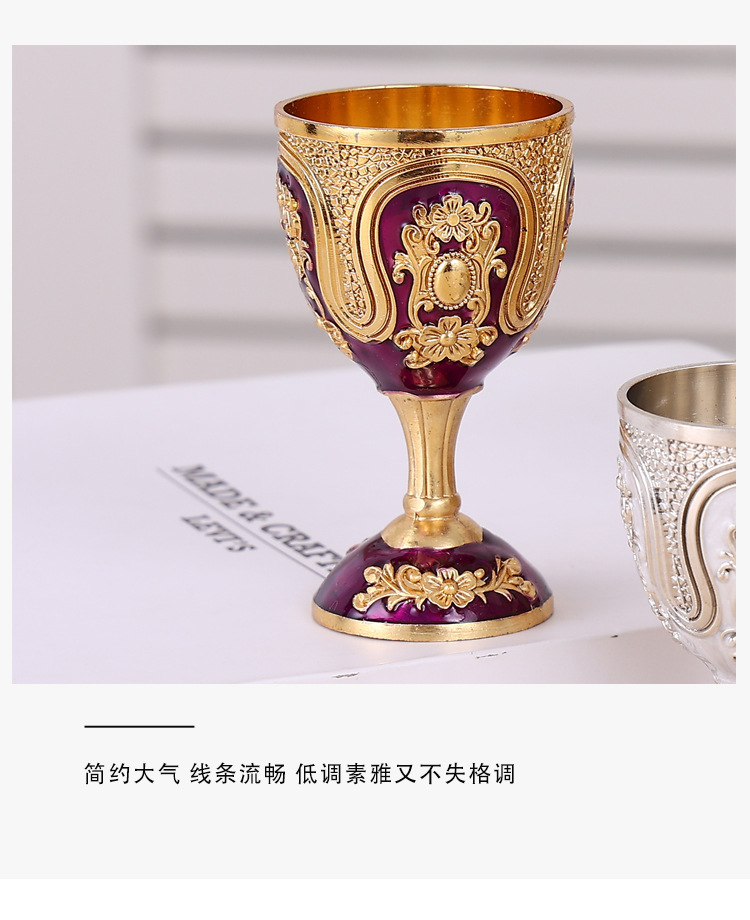 欧式金属白酒家用高档创意高颜值复古烈酒杯一口高脚杯家居摆件详情8