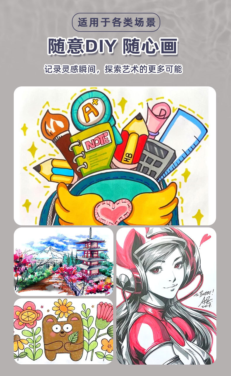 Double-headed high-quality marker pen set, complete oil-based Noya premium watercolor pen for painting, specially designed for students and children 12 pic 13