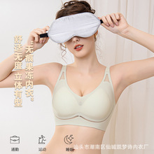 无磁无钢圈无痕普拉提舒适抗菌内衣女收副乳防下垂乳胶棉杯文胸详情38