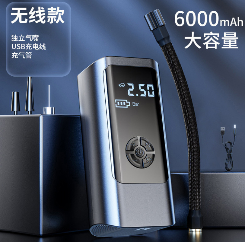 Vehicle-mounted air pump pic 4