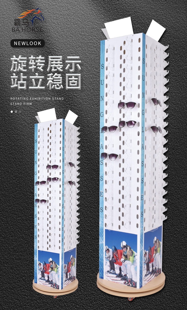 新款旋转式眼镜店太阳镜陈列架落地眼镜展示架带镜子眼镜展柜货架详情2
