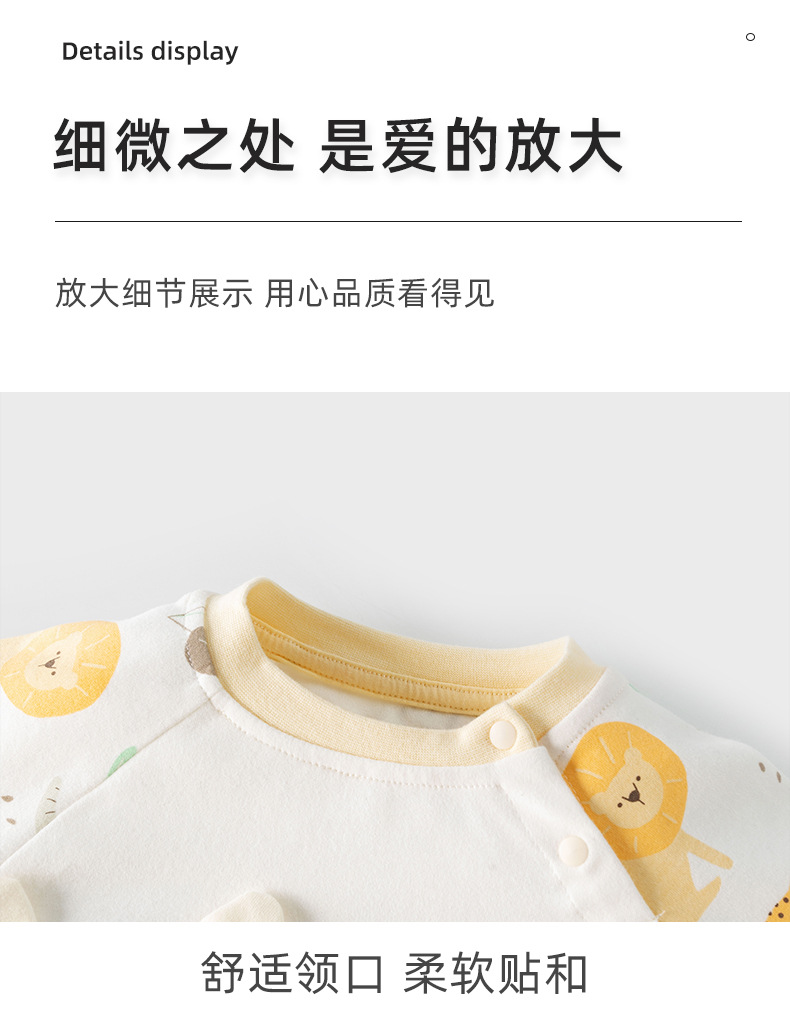 宝宝卫衣春秋季洋气炸街童装婴儿外出衣服休闲儿童秋装儿童上衣详情7