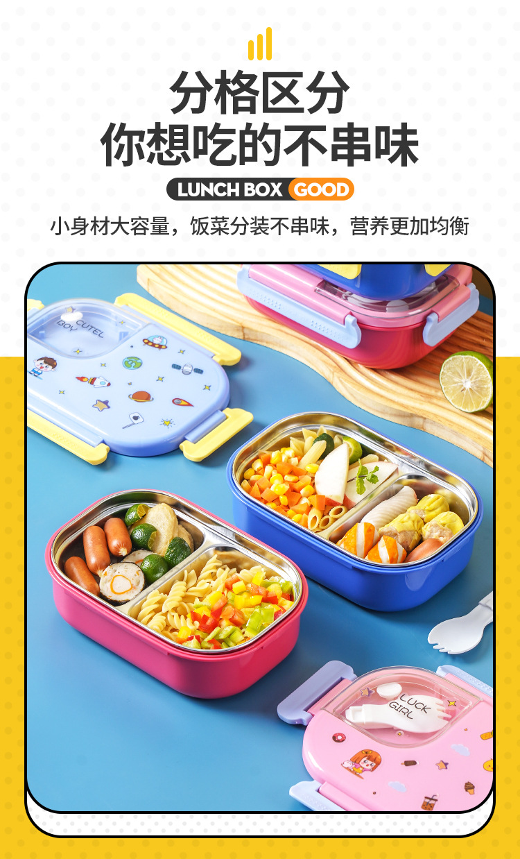 304不锈钢加水保温饭盒 儿童饭盒迷你便当盒可微波带盖学生餐盘详情4