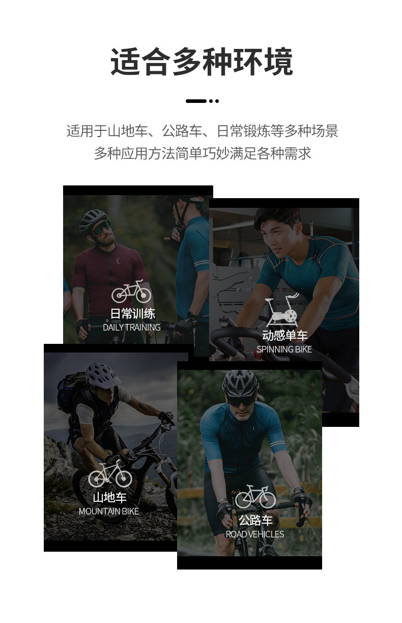 新款春夏男女士竞技长袖骑行服修身公路山地自行车衣服单车衫详情16
