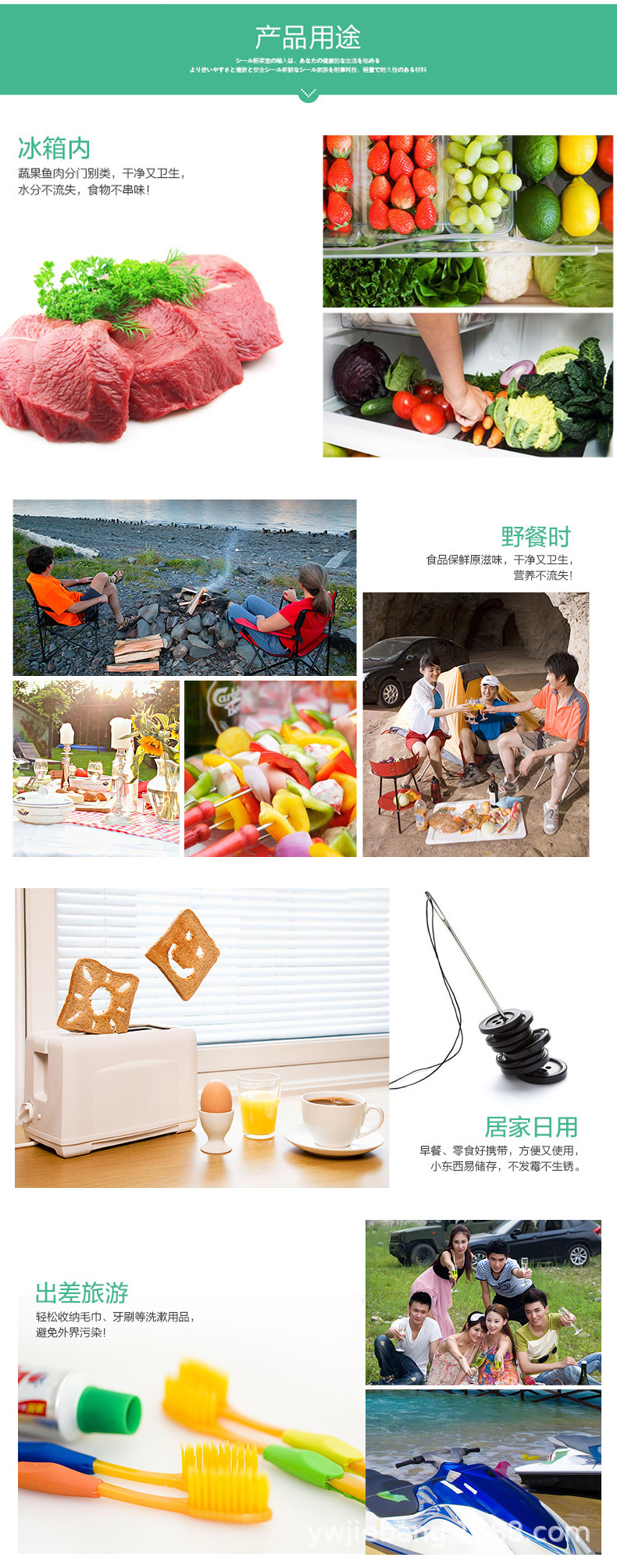 New large-sized refrigerator self-sealing fresh-keeping bag, 12-piece sealed thickened food bag for fresh produce pic 12