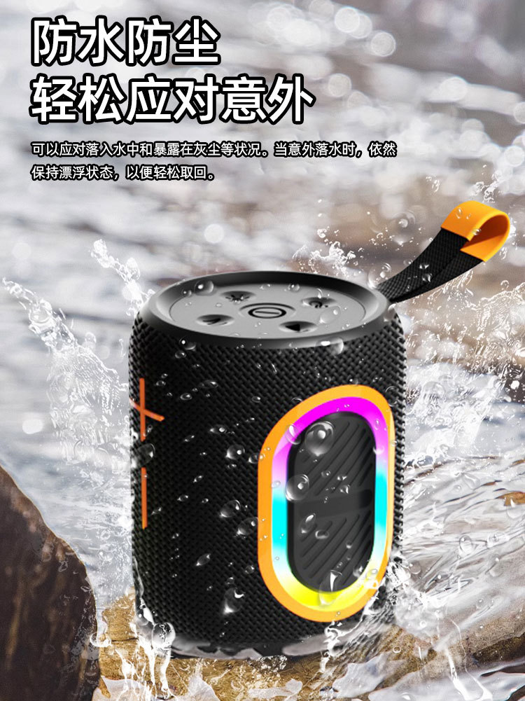 A360外贸无线蓝牙音箱 户外插卡重低音炮小音响 语音播报迷你音箱详情7