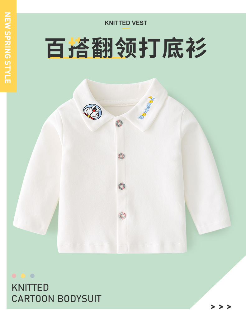 婴儿衣服春装宝宝打底衫翻领儿童卡通长袖衬衫纯棉男女童T恤上衣详情1