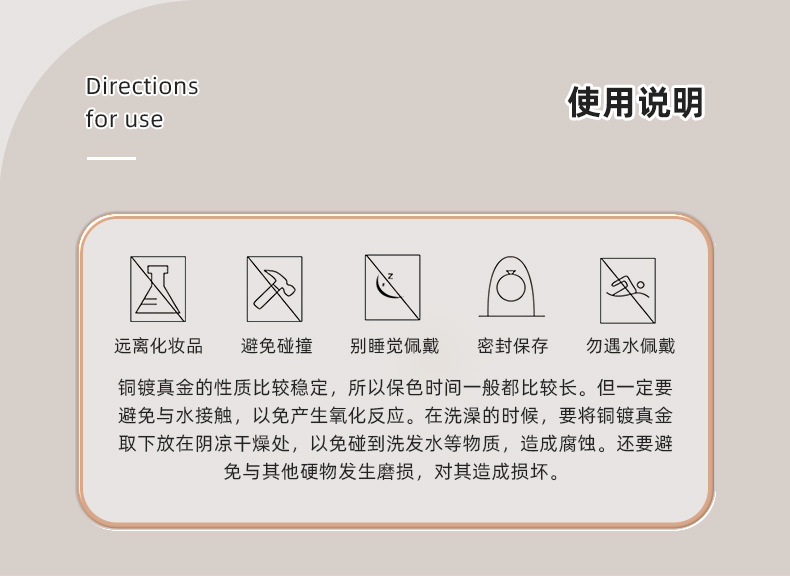 简约设计梦幻紫闪光石手链质感彩石串珠弹力绳可调节双层女生手串详情9