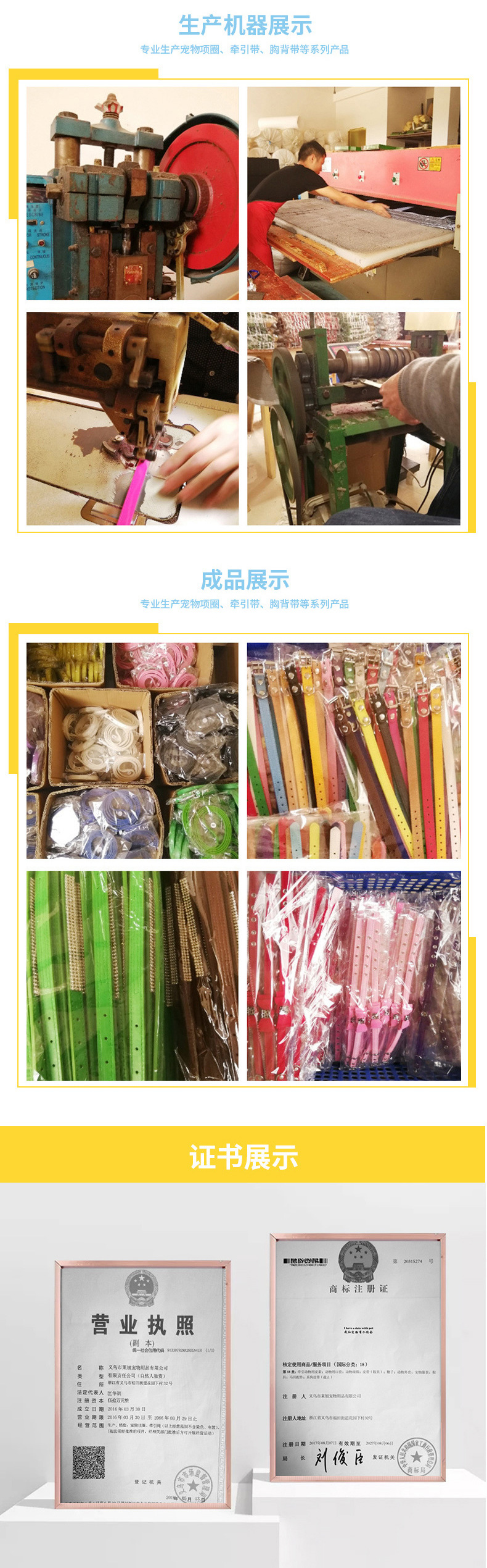 Hot-selling flocking Amazon cross-border new cat collar crown rhindiamond rivet cat collar pic 12