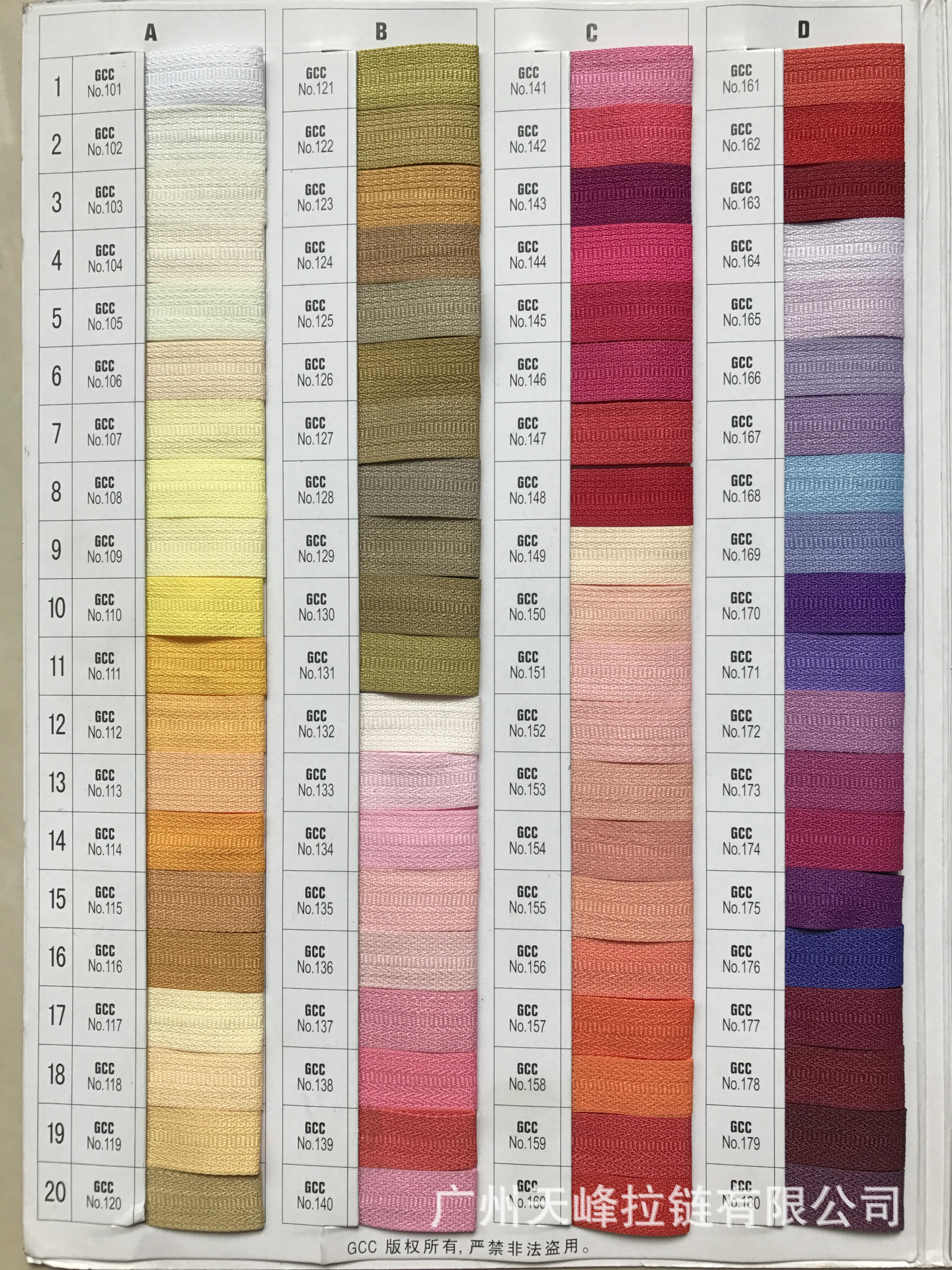 微信图片_20170611074346