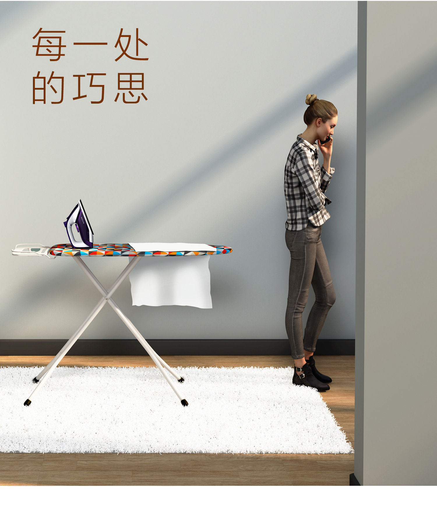 熨衣板烫衣板架烫衣板熨衣架跨境亚马逊热卖Ironingboard生产厂家详情3