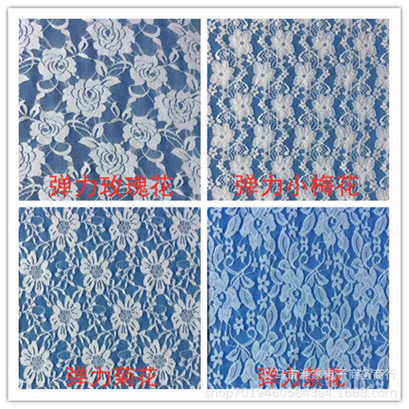 Factory direct sales of elastic lace fabric, brocade small plum blossom rose in stock, lace skirt fabric pic 4