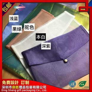 厂家制作盘扣纱布袋薄料纱布包装袋接单圆盘服装棉衣布袋详情16