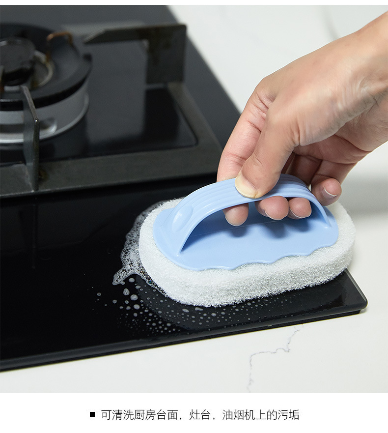 带手柄浴缸刷浴室瓷砖刷厨房清洁擦去污刷子洗锅清洁刷家用海绵擦详情6