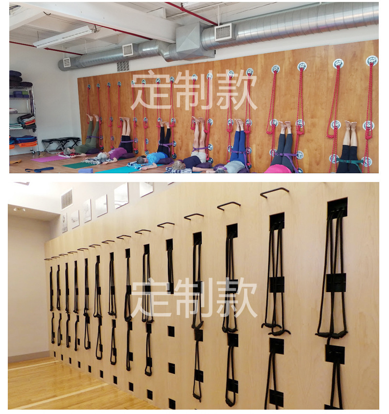 Factory direct sales yoga wall, Iyengar stretch band, Iyengar wall, rehabilitation wall installation, customized yoga wall pic 15
