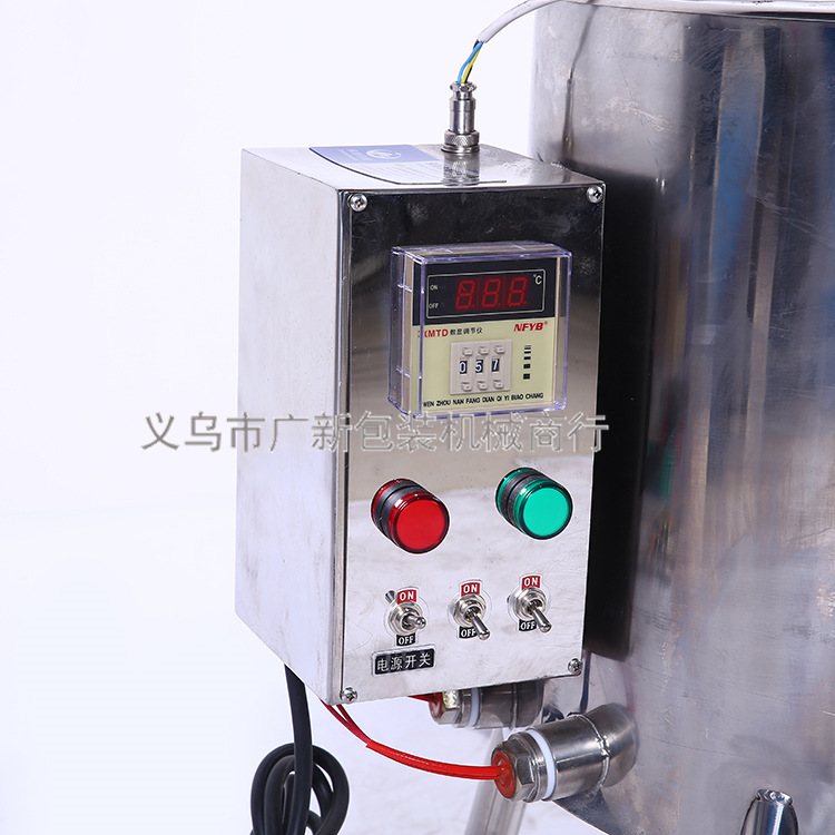 200-kilogram horizontal crystal mud mixer, professional putty powder mixing, weighing and packaging, fully automatic and labor-saving pic 29