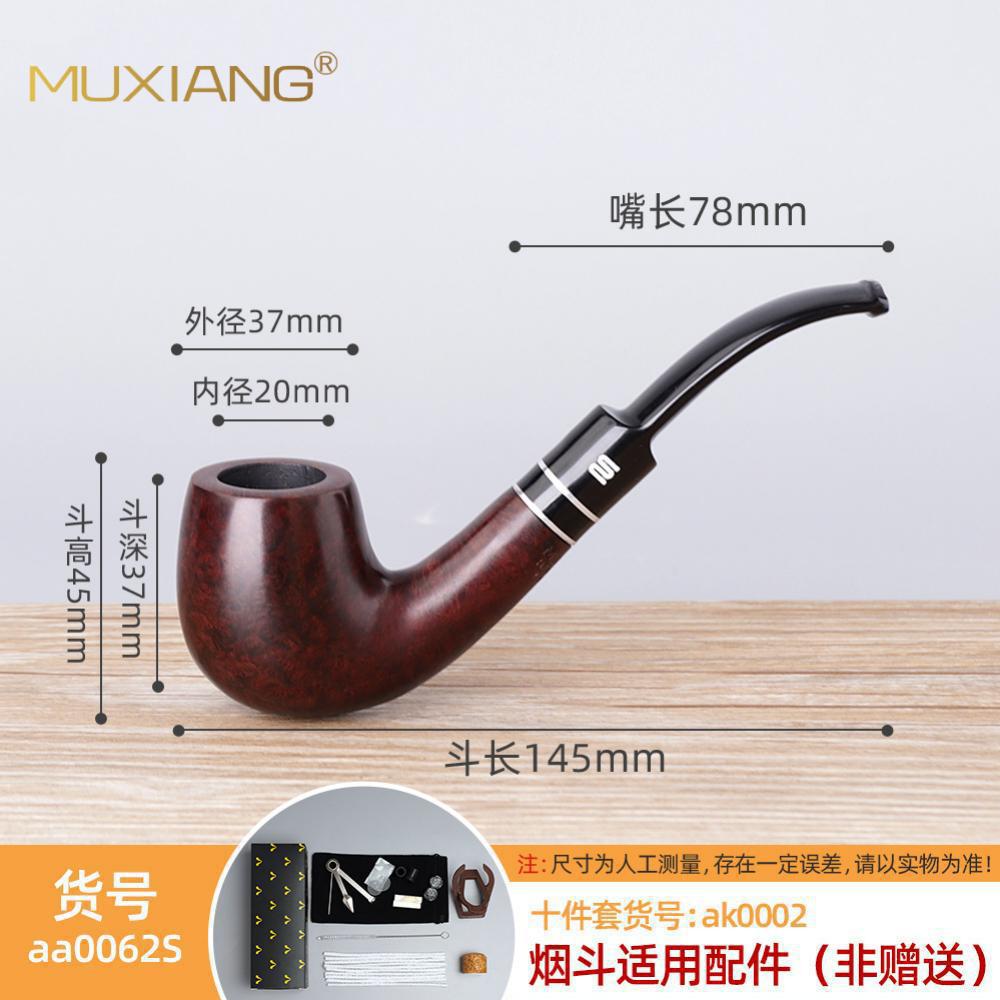 SKU (2).jpg