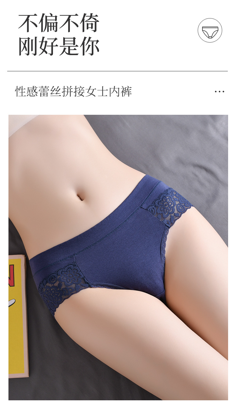 跨境热卖内裤女 纯棉女士三角裤 欧美高端纯棉大码裤全棉工厂批发详情5