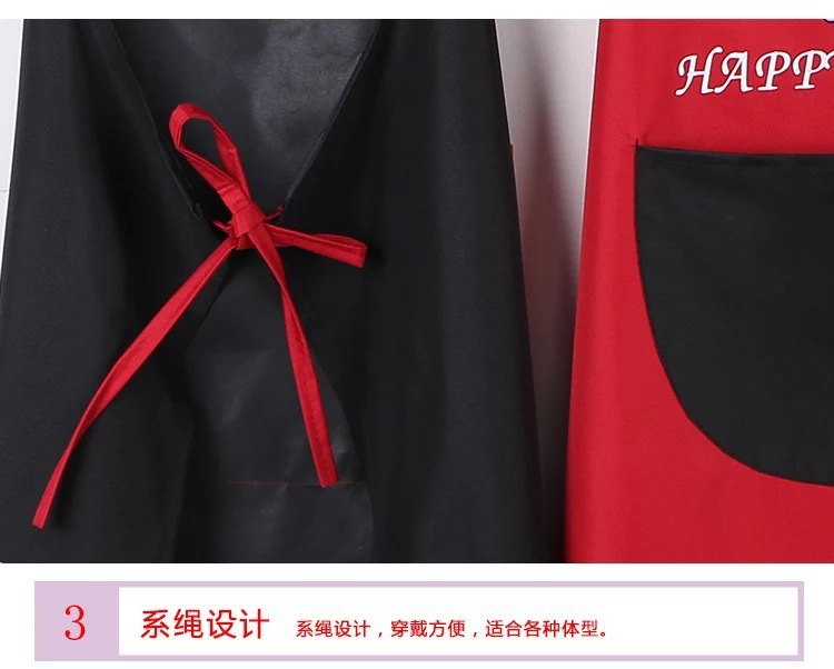 [LOVELY HOME] [holding ja] venta directa de fábrica al por mayor nueva cocina impermeable para hombres y mujeres dibujos animados delantal Logo publicidad delantal PVC pic 3