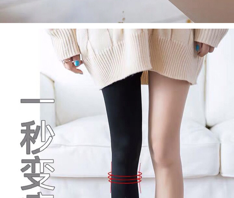 The new best-selling facial mask leggings, anti-slip cola pants, thermal pants, one-piece pants with feet, autumn and winter with fleece and bare legs pic 17