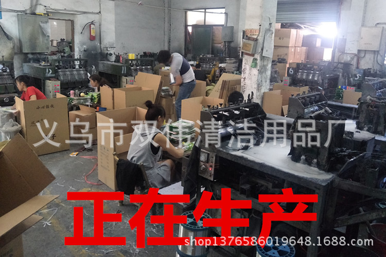 日用百货彩袋10个装义乌厂家直供钢丝球批发地摊货清洁球锅刷套装详情29