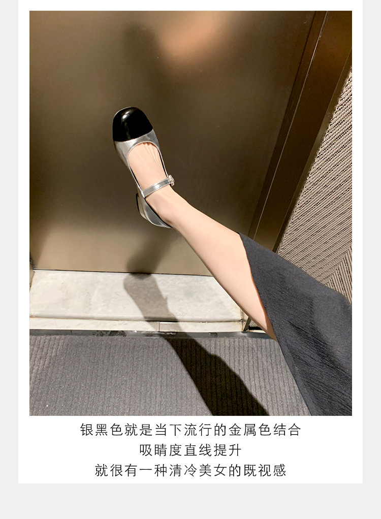 百搭时装真皮女鞋春秋小香风气质单鞋子法式玛丽珍鞋女高跟鞋粗跟详情20