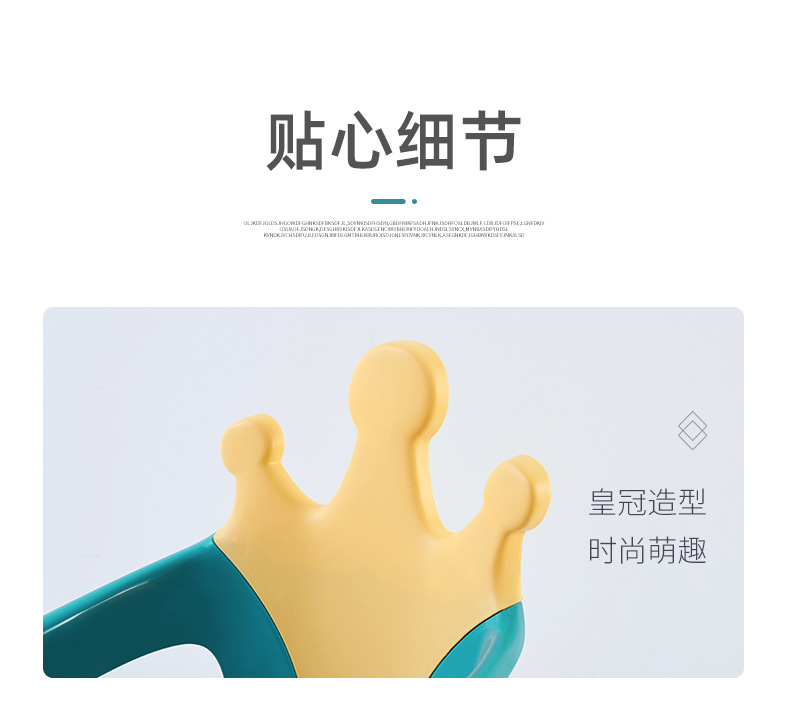 儿童叫叫椅_13