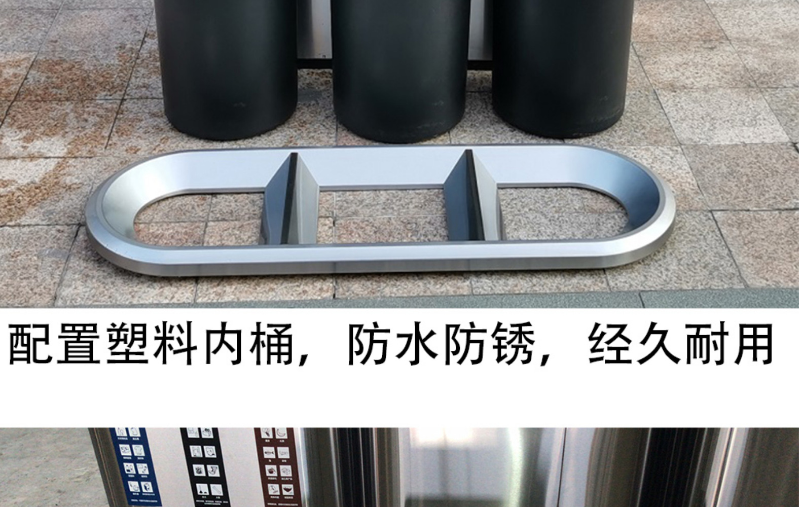 Guangzhou sur GPX-218X3 contenedor de basura de clasificación de gran capacidad para interiores y exteriores tres clasificación cuatro clasificación asiento cubo inferior pic 11