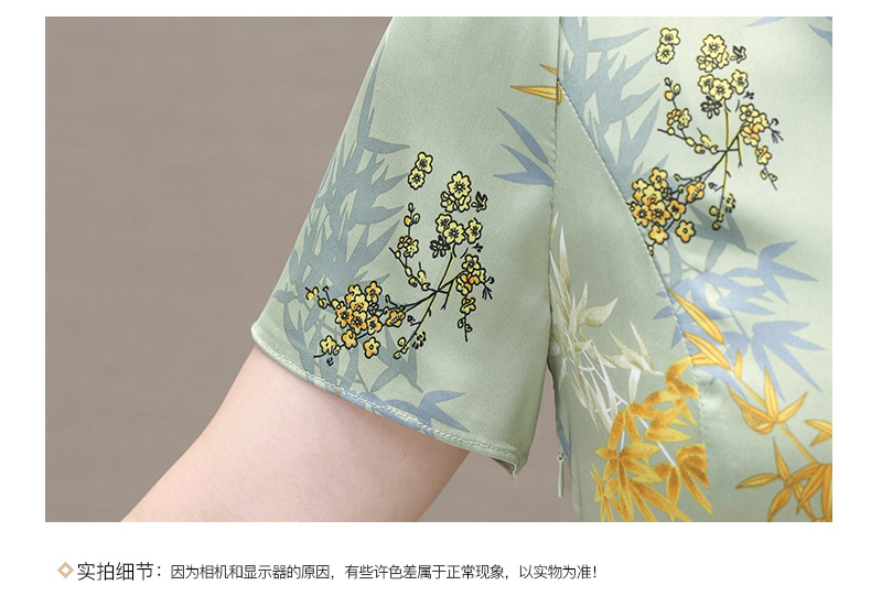 气质时尚印花连衣裙女夏季2024年新款修身洋气女装改良旗袍裙子潮详情30