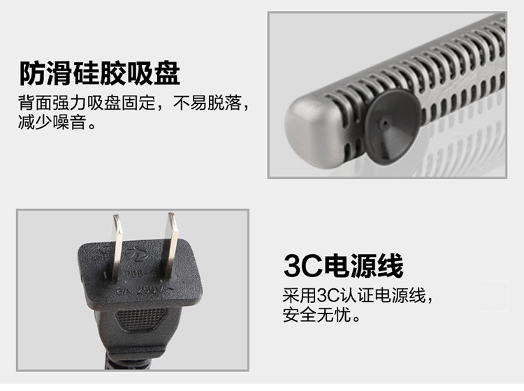 鱼缸加热棒石英加热器加温器加温棒自动恒温水族电子温控器详情8