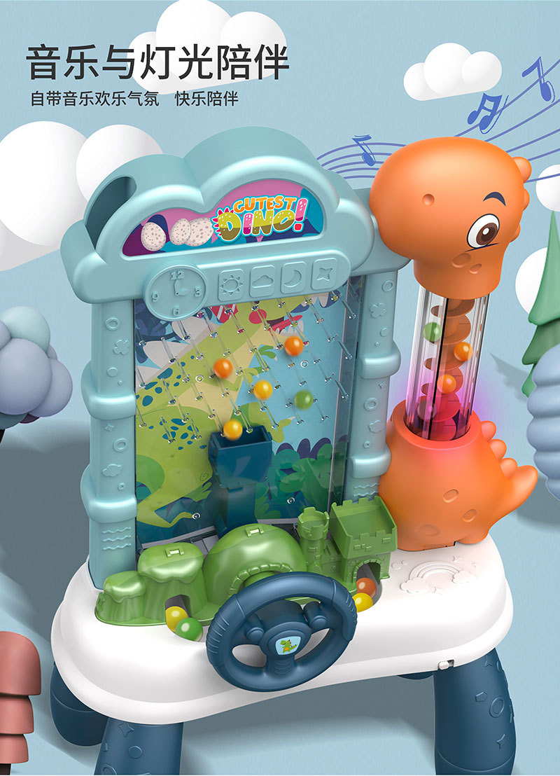 大号儿童接豆豆机电动恐龙接球机益智亲子互动桌面游戏玩具接球机详情7